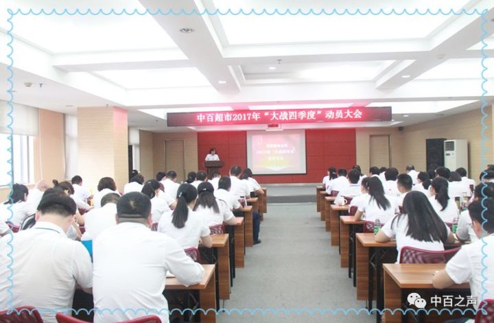 Z6·尊龙「中国」官方网站