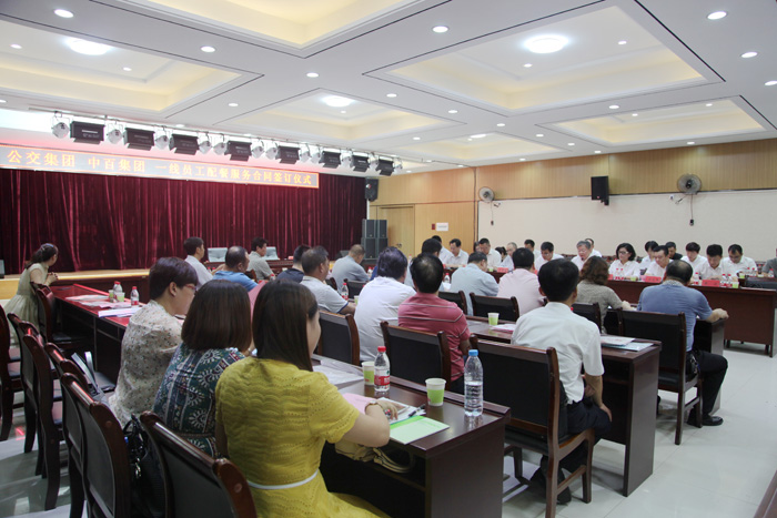 Z6·尊龙「中国」官方网站