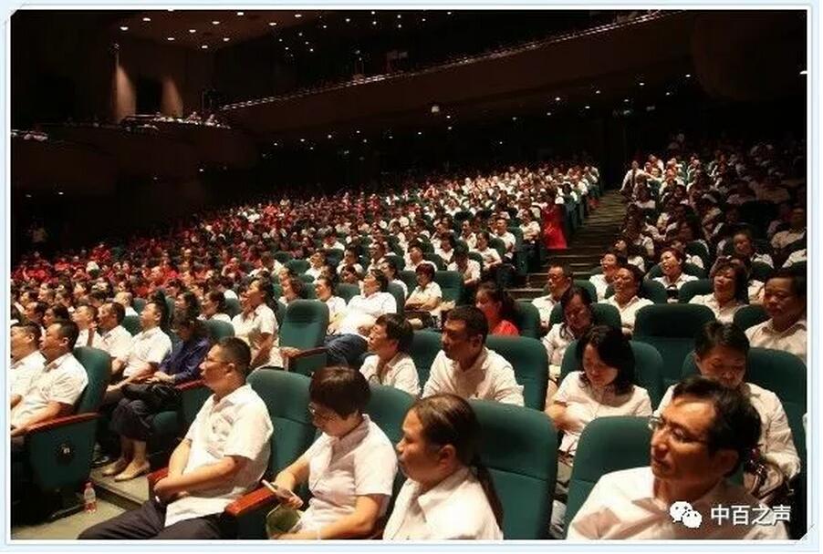 Z6·尊龙「中国」官方网站