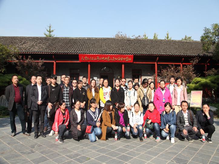 Z6·尊龙「中国」官方网站