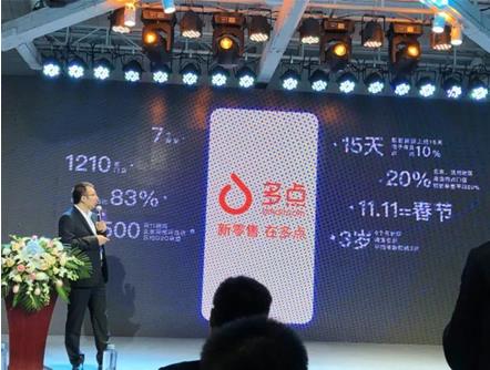 Z6·尊龙「中国」官方网站