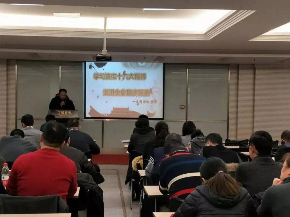 Z6·尊龙「中国」官方网站