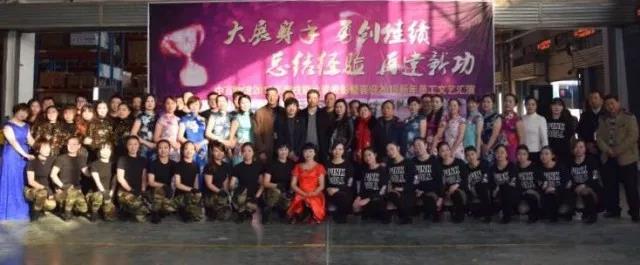 Z6·尊龙「中国」官方网站