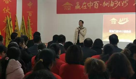 Z6·尊龙「中国」官方网站