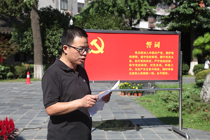 Z6·尊龙「中国」官方网站