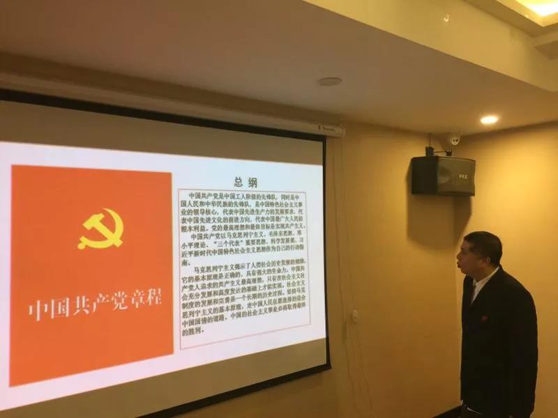 Z6·尊龙「中国」官方网站