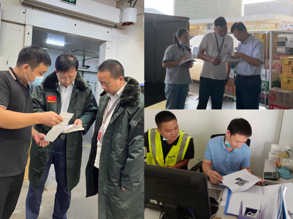 Z6·尊龙「中国」官方网站