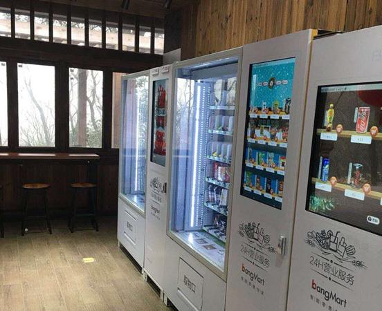 Z6·尊龙「中国」官方网站