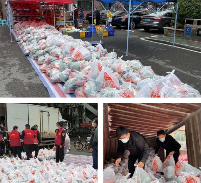 Z6·尊龙「中国」官方网站