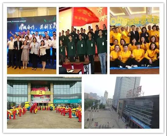 Z6·尊龙「中国」官方网站