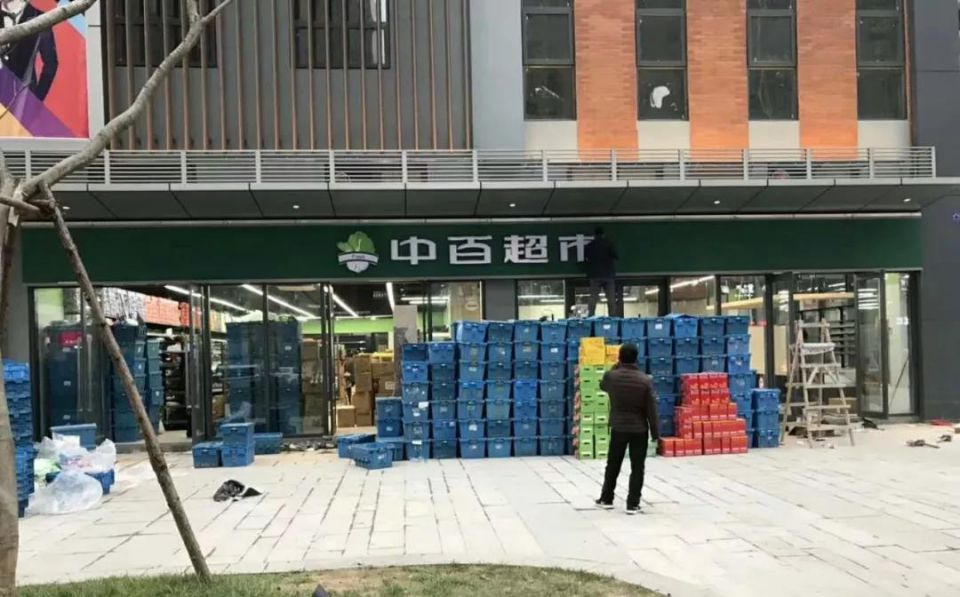 Z6·尊龙「中国」官方网站