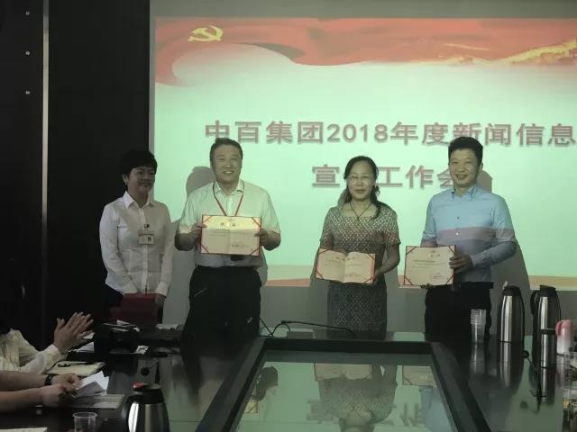 Z6·尊龙「中国」官方网站