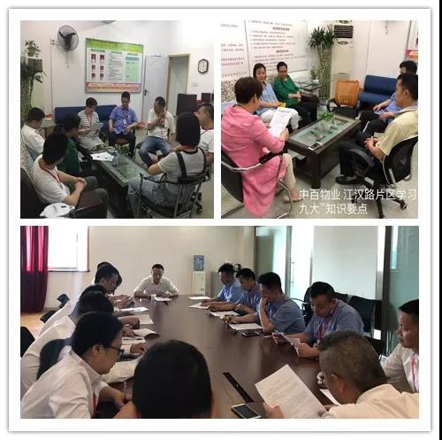 Z6·尊龙「中国」官方网站