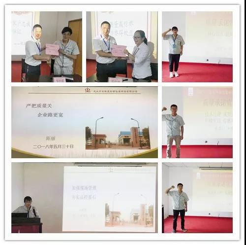 Z6·尊龙「中国」官方网站