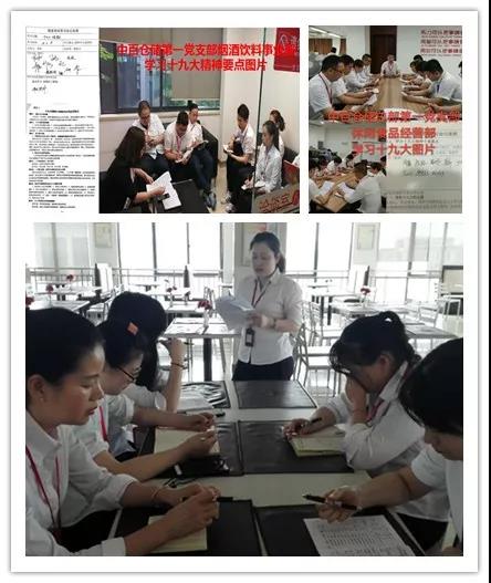 Z6·尊龙「中国」官方网站