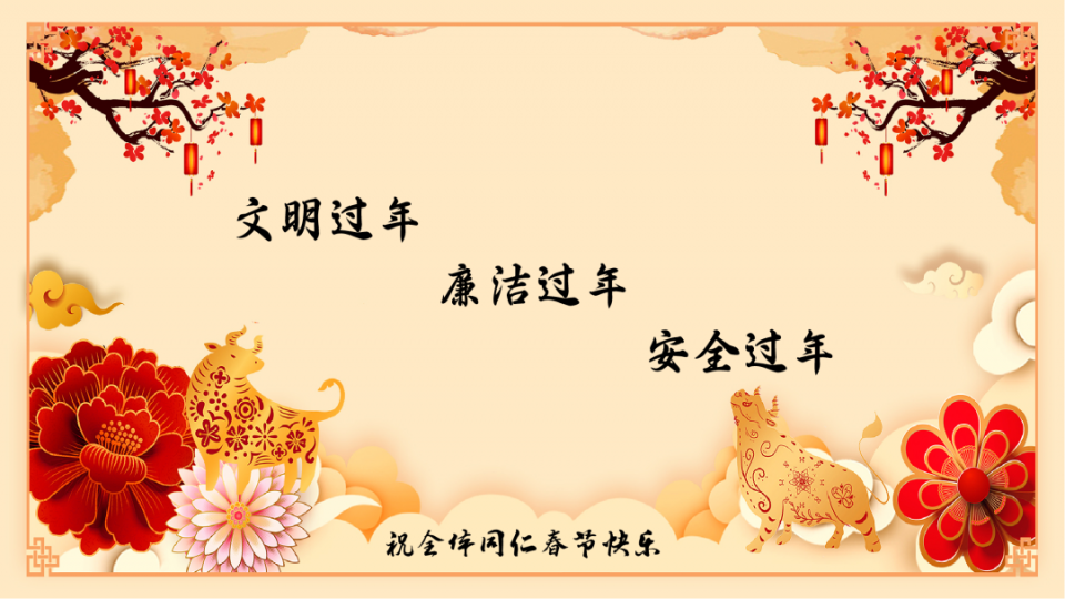 Z6·尊龙「中国」官方网站