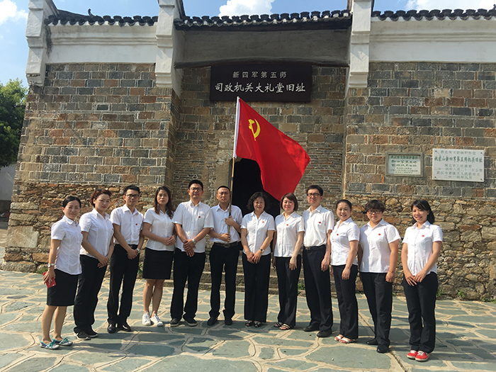 Z6·尊龙「中国」官方网站