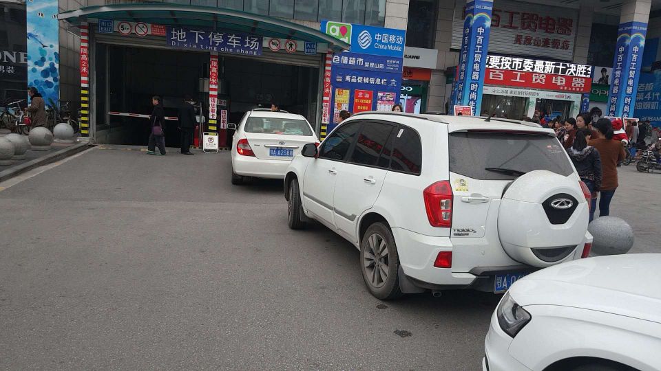 Z6·尊龙「中国」官方网站