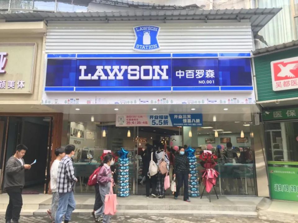 Z6·尊龙「中国」官方网站