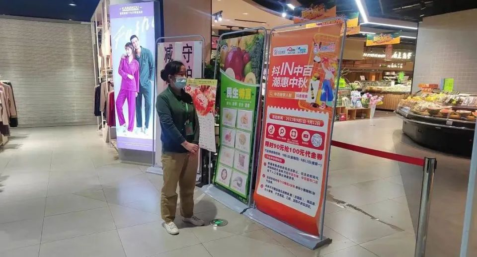 Z6·尊龙「中国」官方网站