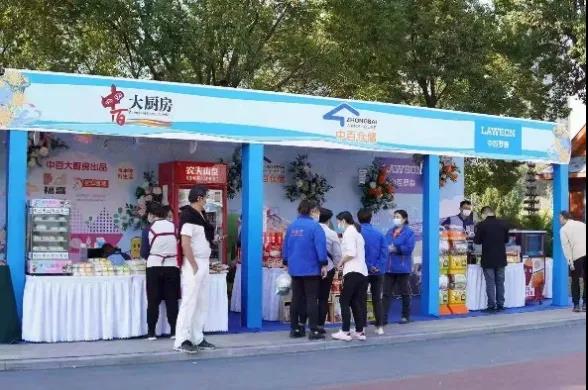 Z6·尊龙「中国」官方网站