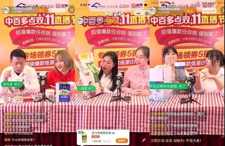 Z6·尊龙「中国」官方网站