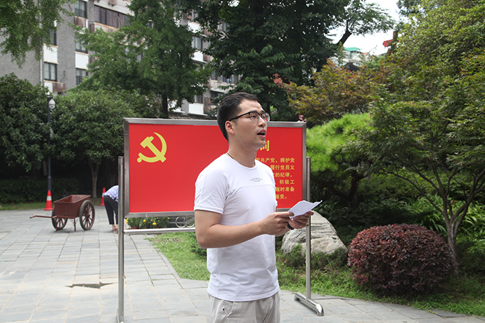 Z6·尊龙「中国」官方网站