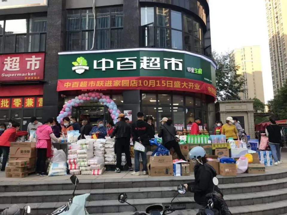 Z6·尊龙「中国」官方网站