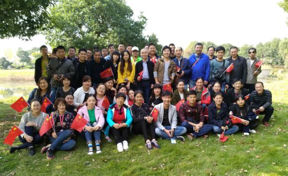 Z6·尊龙「中国」官方网站