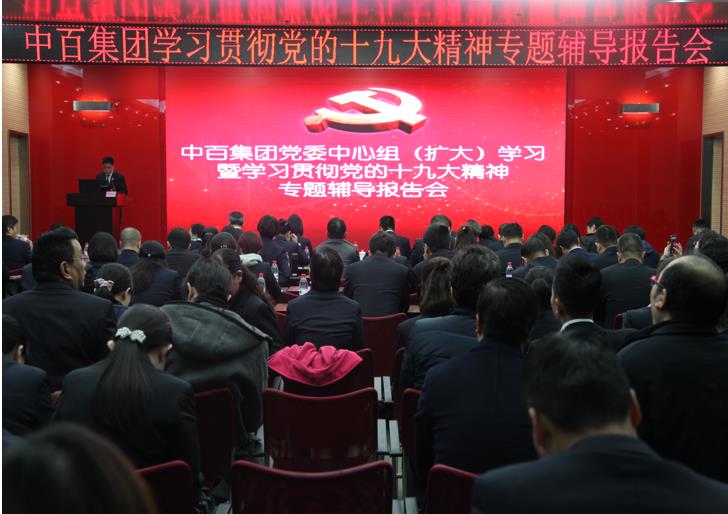 Z6·尊龙「中国」官方网站