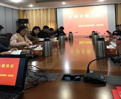 Z6·尊龙「中国」官方网站