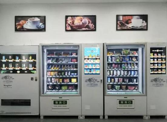 Z6·尊龙「中国」官方网站