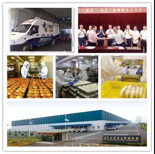 Z6·尊龙「中国」官方网站