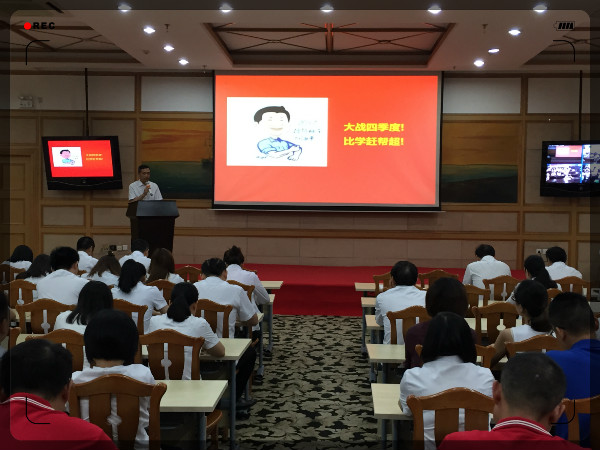 Z6·尊龙「中国」官方网站