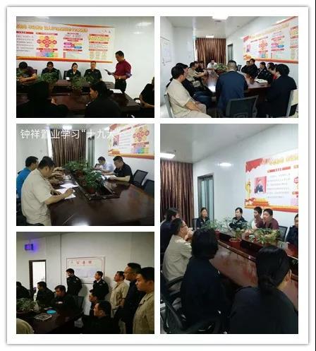 Z6·尊龙「中国」官方网站