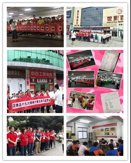 Z6·尊龙「中国」官方网站