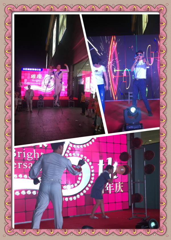 Z6·尊龙「中国」官方网站