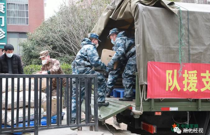 Z6·尊龙「中国」官方网站