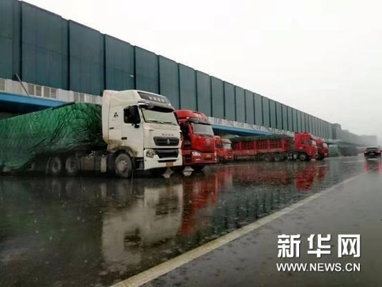 Z6·尊龙「中国」官方网站