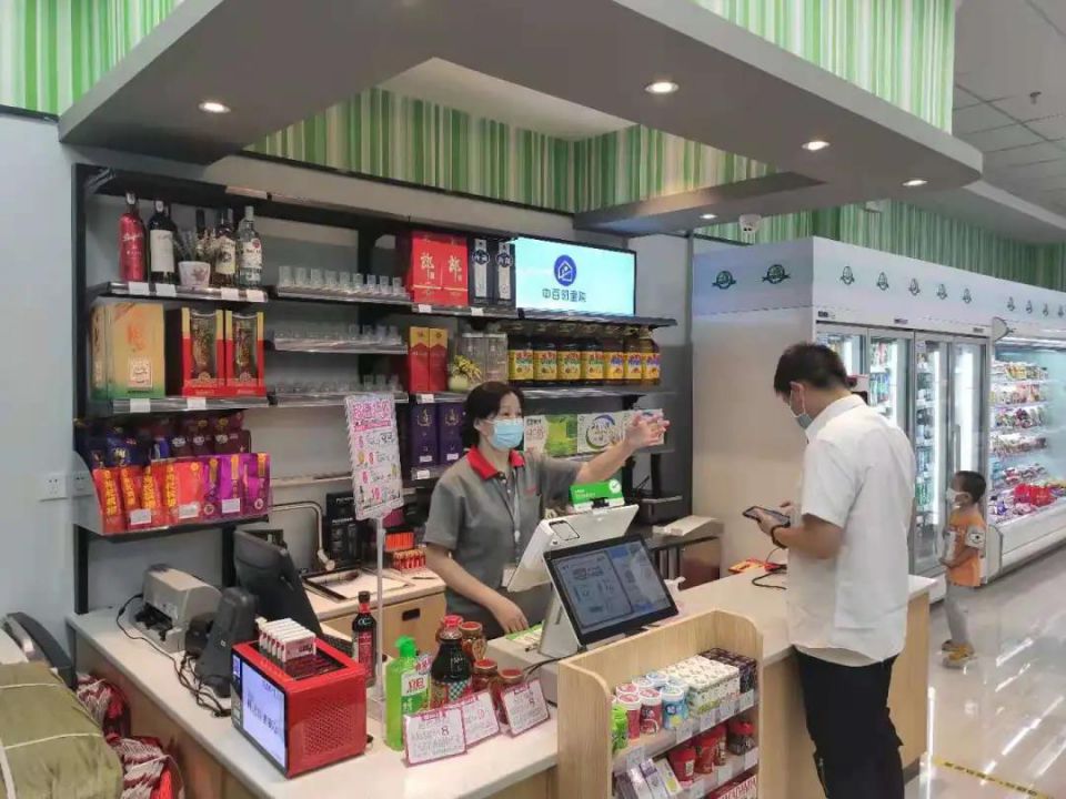 Z6·尊龙「中国」官方网站