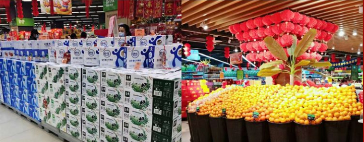 Z6·尊龙「中国」官方网站