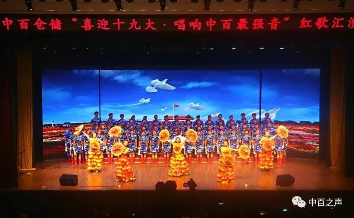 Z6·尊龙「中国」官方网站