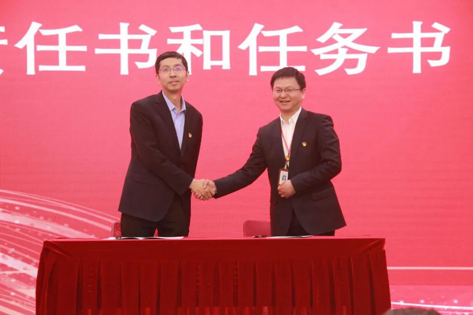 Z6·尊龙「中国」官方网站