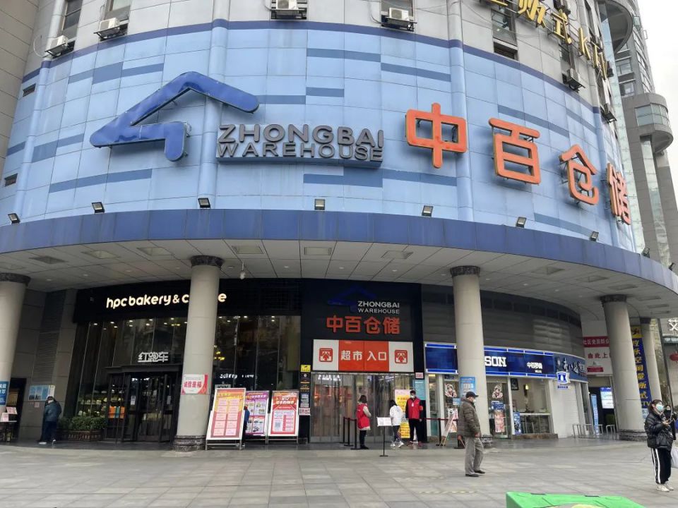 Z6·尊龙「中国」官方网站