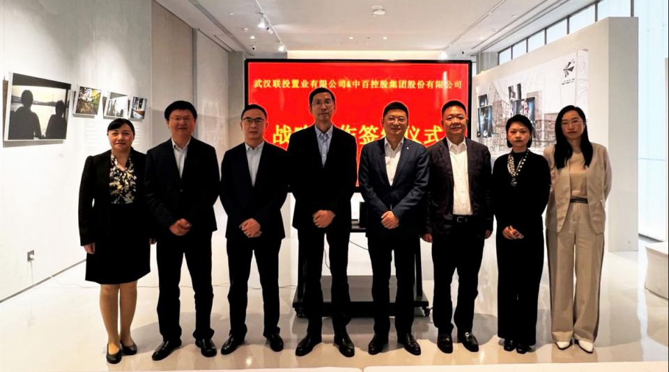 Z6·尊龙「中国」官方网站