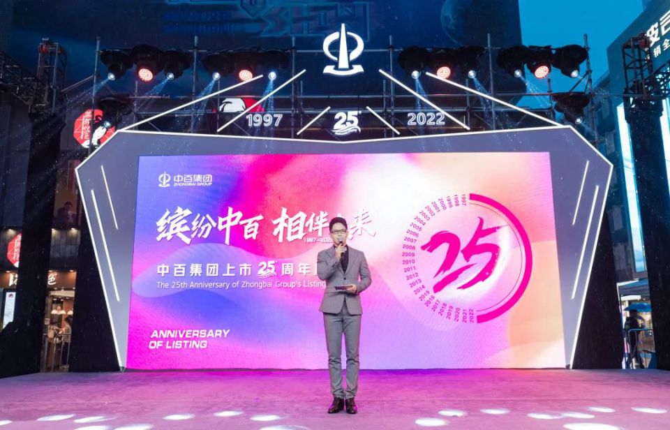 Z6·尊龙「中国」官方网站