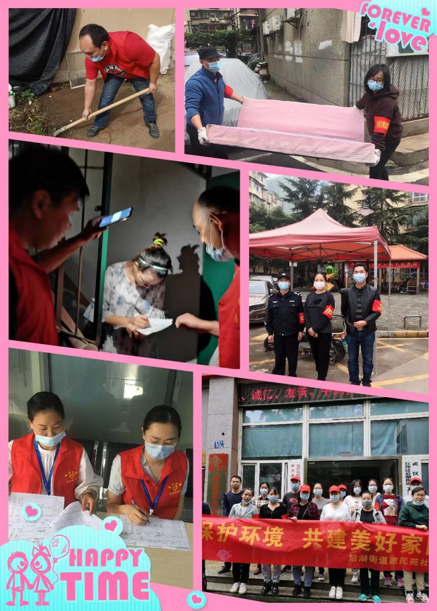 Z6·尊龙「中国」官方网站