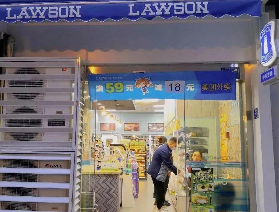 Z6·尊龙「中国」官方网站