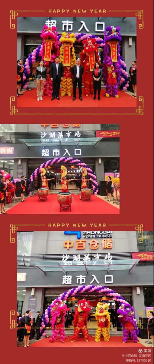 Z6·尊龙「中国」官方网站