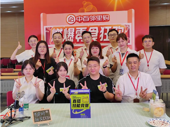 Z6·尊龙「中国」官方网站